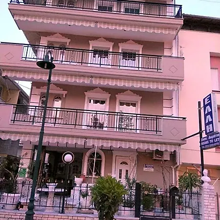 Elli With Free Private Parking